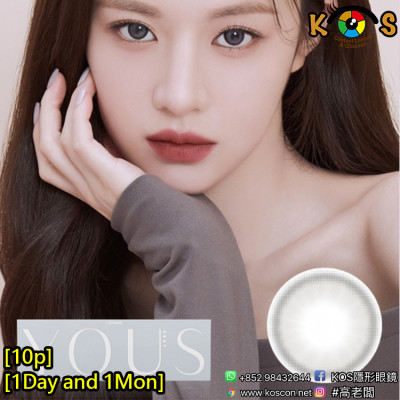 [1Day and 1Month]Lensme Yous Gray 유스 그레이